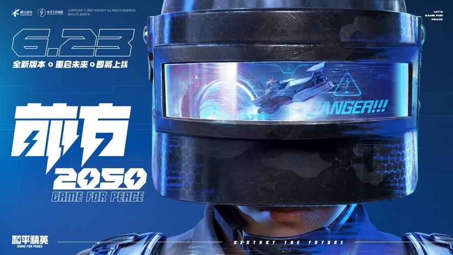 松茸是野生的还是人工种的